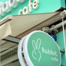 임학중학교 맞은편 이미지