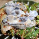 동성수산횟집 이미지