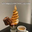 부천로85번길 이미지