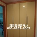 자산동112 이미지