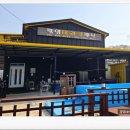 팔영미라클 이미지