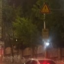바쁘다 바빠 현대사회🏃💨 퇴근 하고 조비산 백패킹, 운동회 페스티벌 시포레2025후기