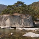 북부가축인공수정소 | 잊으면 안 될 우리나라 숨은 명승지 6곳｜아름다운 풍경 속에 숨은 역사 여행