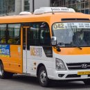 구.고양중 이미지