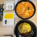도원각 | [독산동] 중국집 맛집 '도원각' 포장 후기