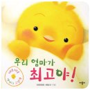 갑오삼계탕 - 창원시 성산구 | 갑오삼계탕