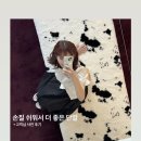 영선미용실 이미지