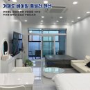 베이힐 알파동 이미지