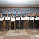 ㈜대창기업 이미지