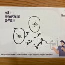 크리에이티브컨텐츠랩