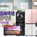 에이스렌탈이벤트 이미지