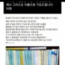 금대양 이미지