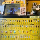 컴포즈커피평택고덕 - 평택시 고덕중앙로 200-5 | 컴포즈커피평택고덕