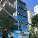 대신의원 | [부산 서구 도수치료] 대신바른본의원 솔직후기