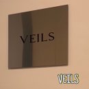 이마트24 광주가로수점 | 광주 웨딩드레스 대여-광주 베일즈 후기