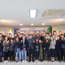 만인산농업협동조합 이미지