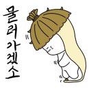 수(秀)행정사 사무소 이미지