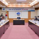 여수시노인복지관 이미지