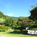 작원관지길 이미지