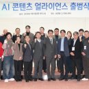판콘텐츠