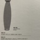 프리미엄핏 이미지