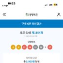 냉삼슈퍼 이미지