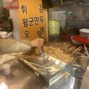 개미분식;치킨