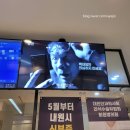 천안 신불당 김안과에서 친정엄마 백내장 수술 받았어요.