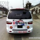 강철태권도장 이미지