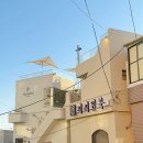 영도씨 티스토리