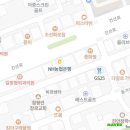 김귀룡한의원 이미지