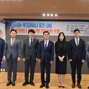 충남기업 케이에스피뉴스