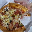 파파존스피자 대신점 이미지