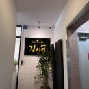 포항시청 화장실 네이버블로그
