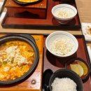 기소야 성수점