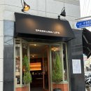 (주)코지라이프 이미지