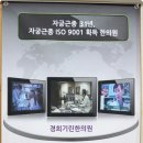 기린한의원 이미지