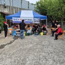 구암1동새마을문고 | |오늘의 뉴스| |석주연 기자| 창원특례시 마산회원구 [2026년 4월 20일 월요일]