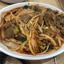 한옥집김치찜 이미지