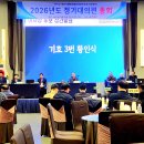 개별화물 Daum카페