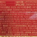 지에스25원주단관청솔 이미지