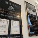 동반자 결혼상담소 이미지