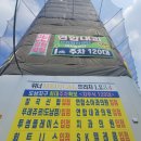 위너치과의원 이미지