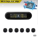 청수타이어 이미지