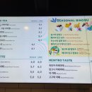 투썸플레이스 밀양점 네이버블로그