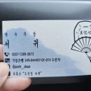 수원천로428번길 이미지