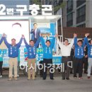 화순읍 청전 아파트앞 이미지