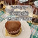 3층다락방 | [범계 카페] 3층다락방 두쫀쿠 내돈내산 웨이팅 후기