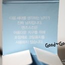 황제스킨케어 이미지
