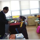 지은유치원 이미지